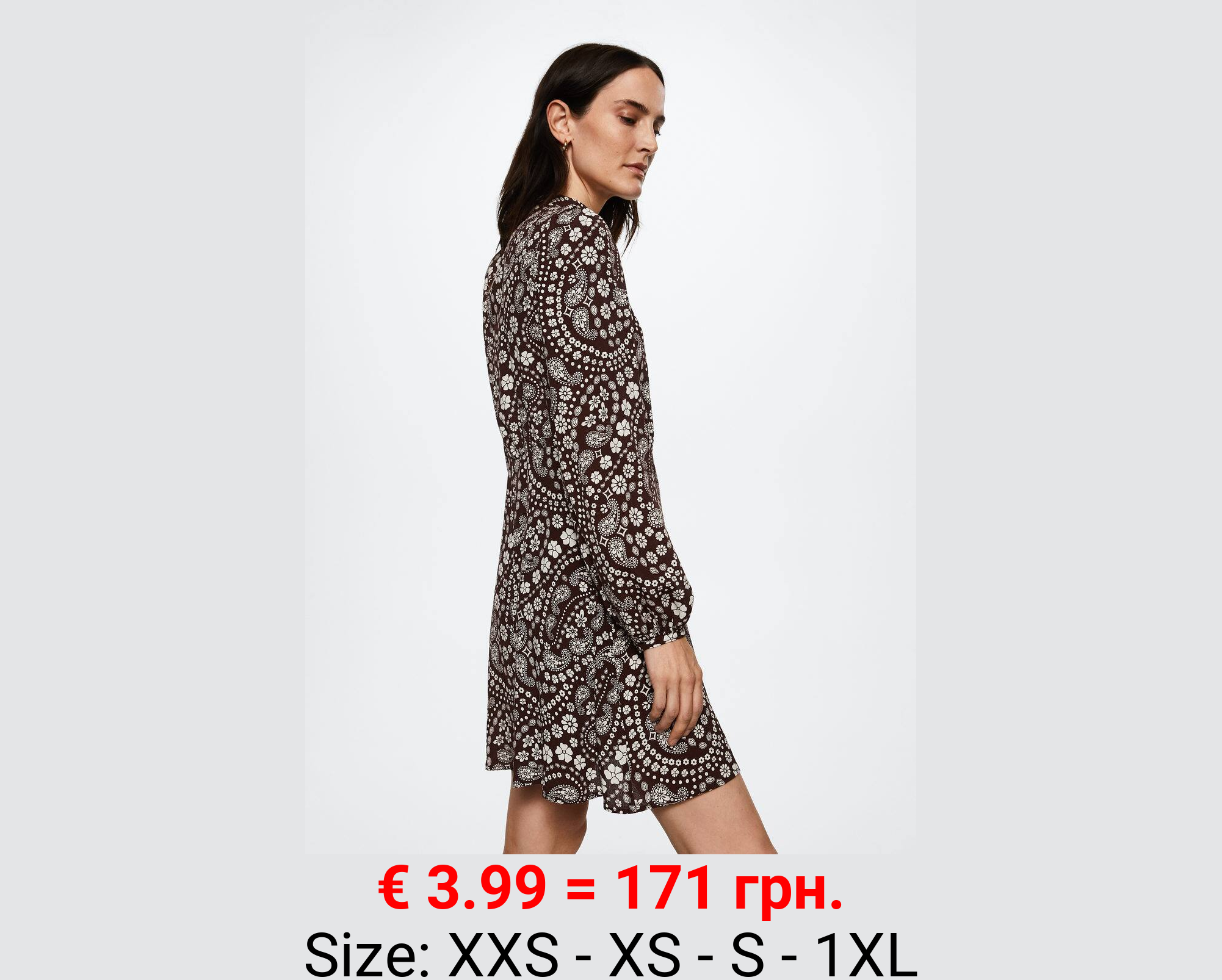 Vestido fluido estampado