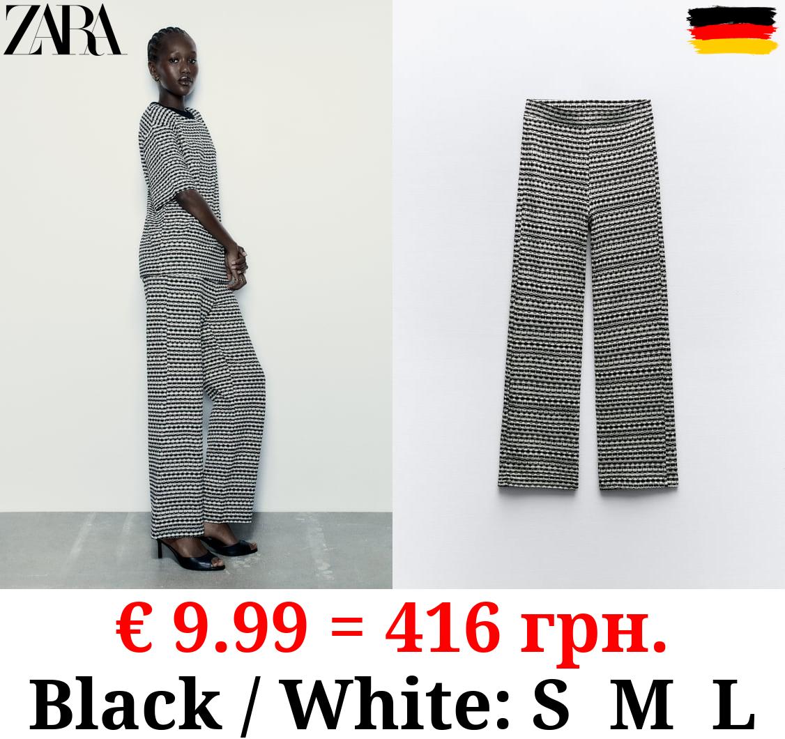 TEXTURED JACQUARD TROUSERS