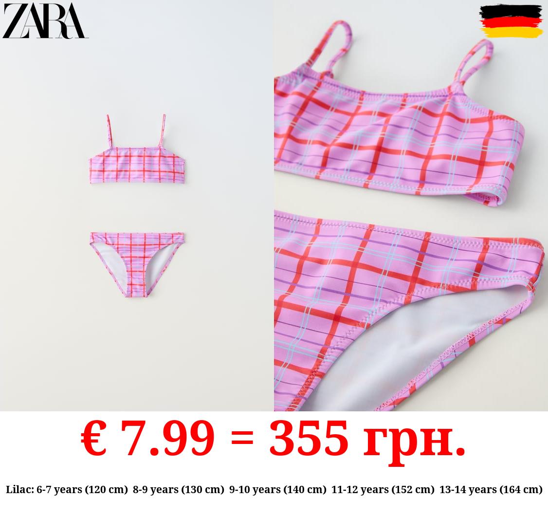 6-14 YEARS/ STRIPED CHECK BIKINI SET