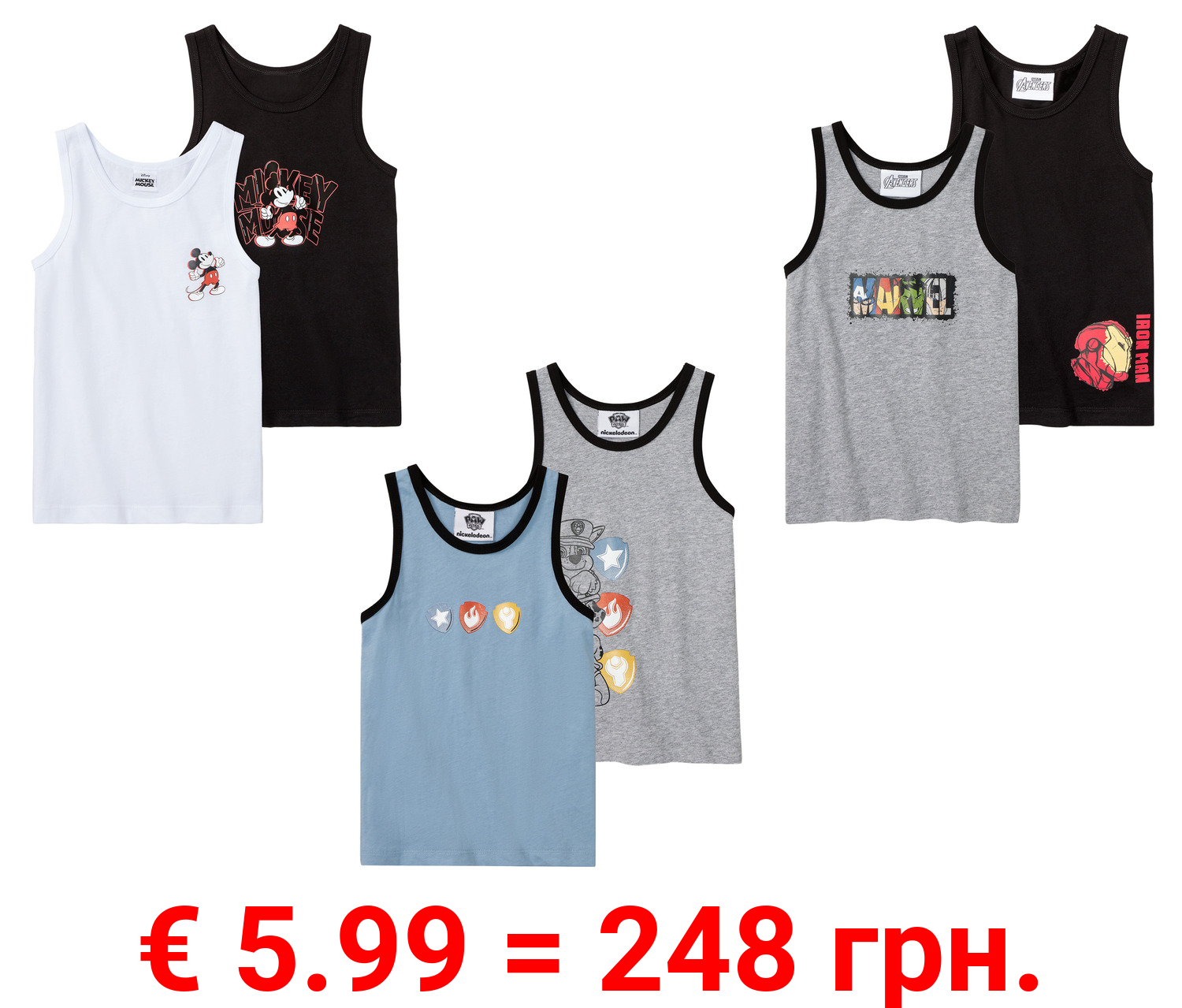 Kleinkinder/Kinder Unterhemd, 2 Stück, aus reiner Baumwolle