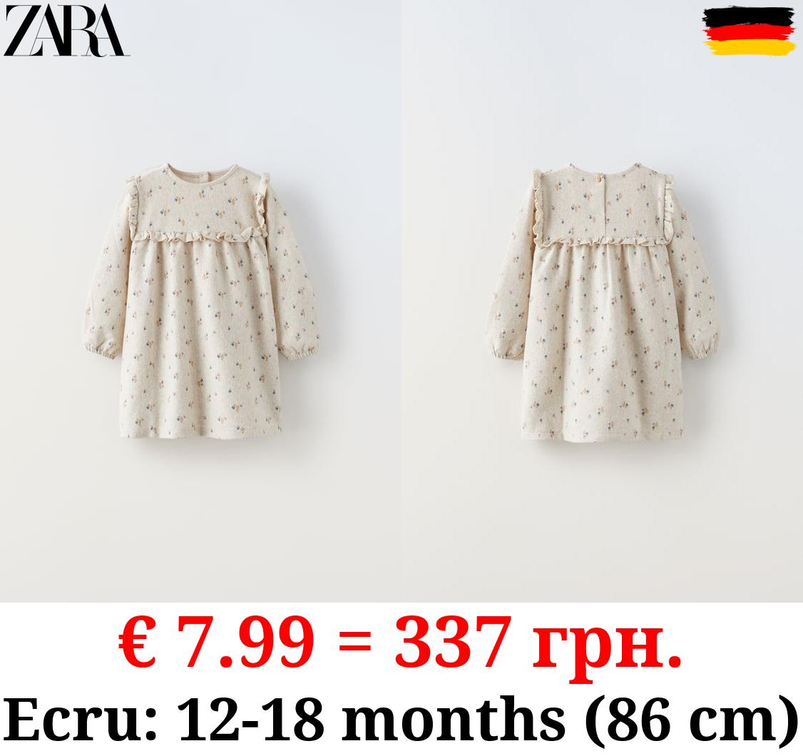 PRINTED HERRINGBONE DRESS