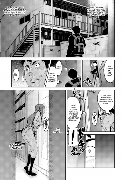 [Image: 6ab348f90ebd25fa4bf7a.jpg]