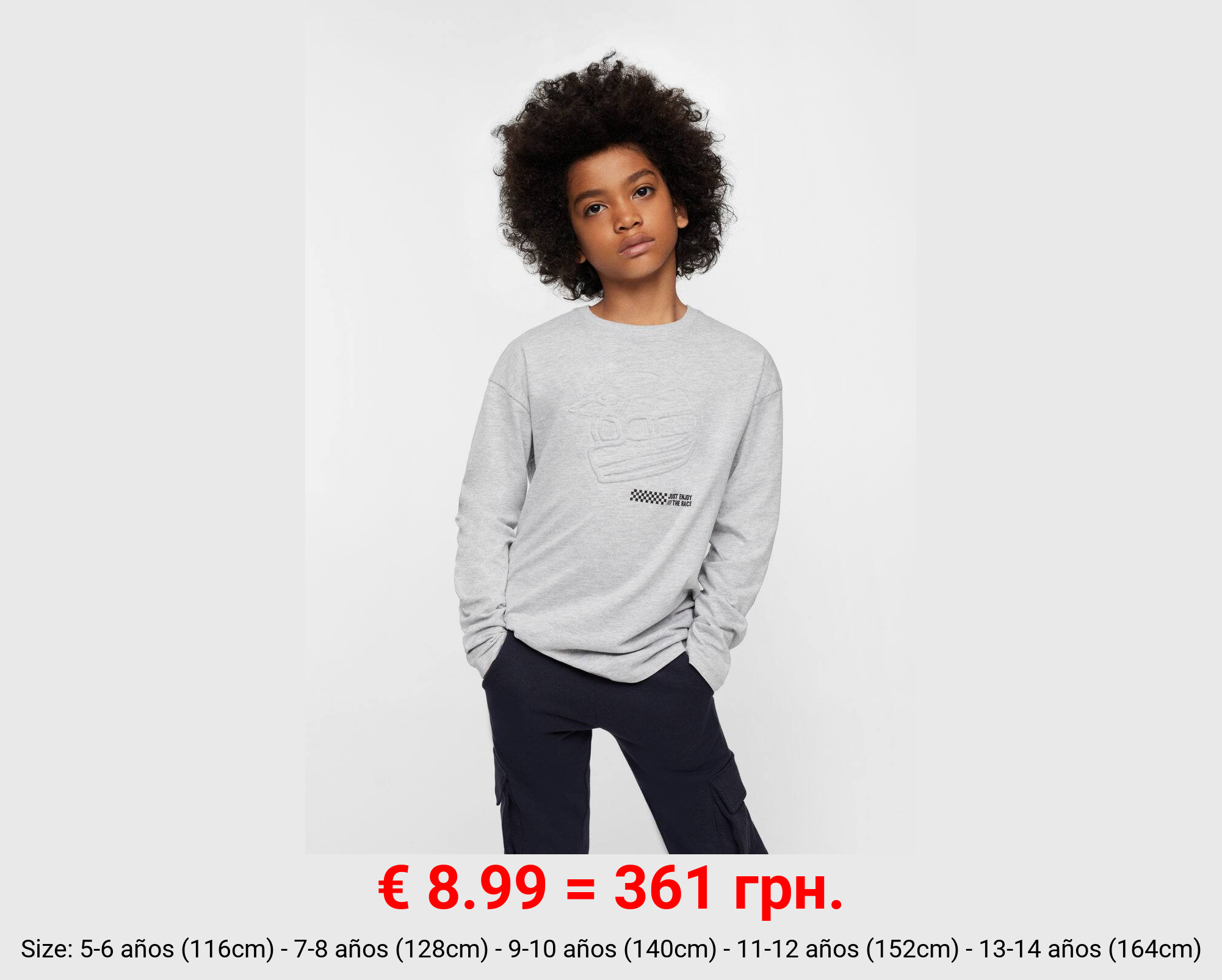 Camiseta algodón estampado