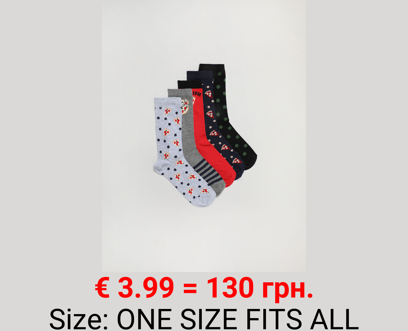 Pack of 5 pairs of socks with a pizza print