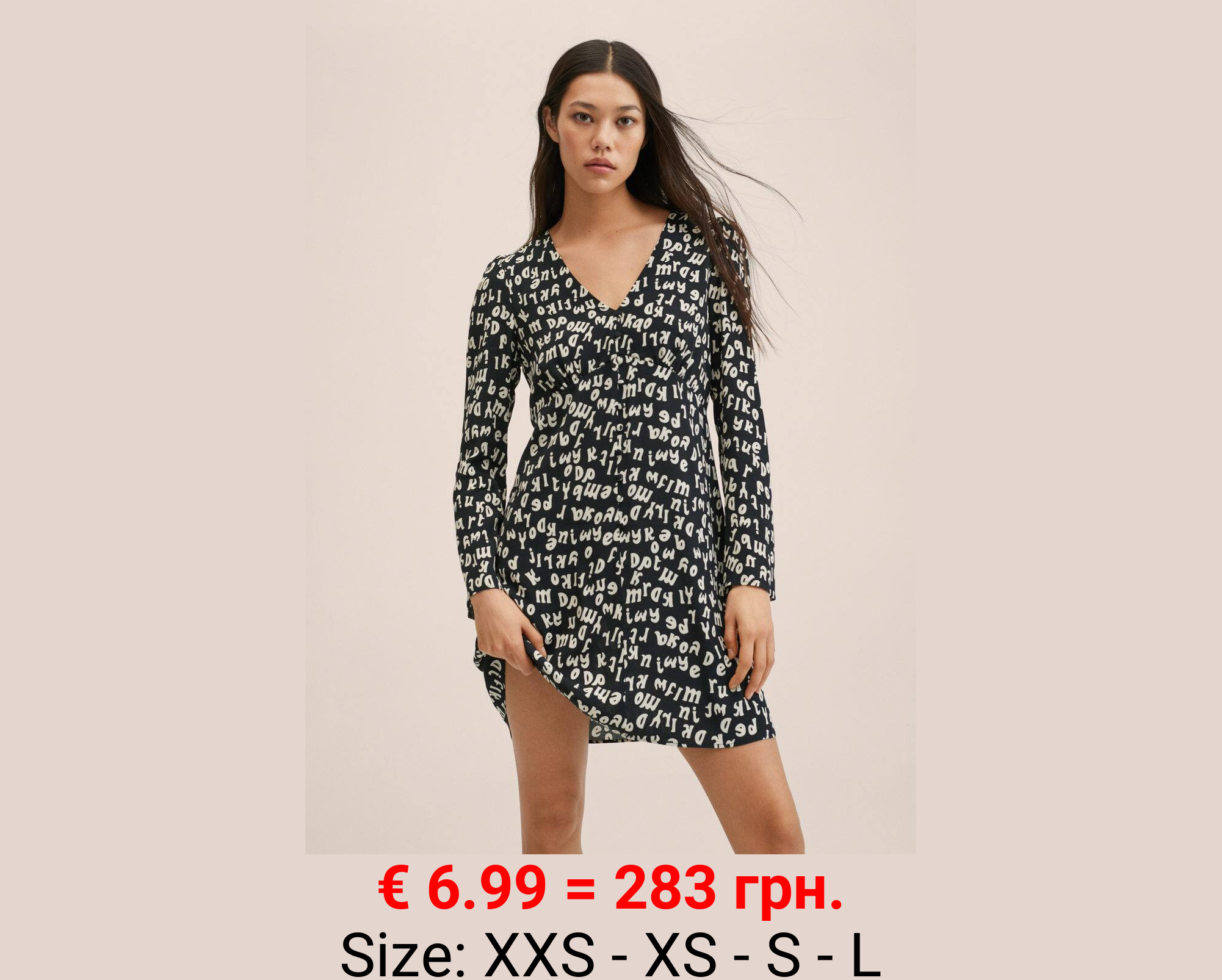 Vestido estampado letras