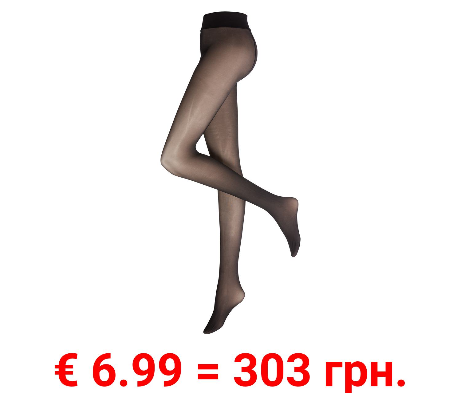 esmara® Damen Thermostrumpfhose mit extra breitem Komfortbund