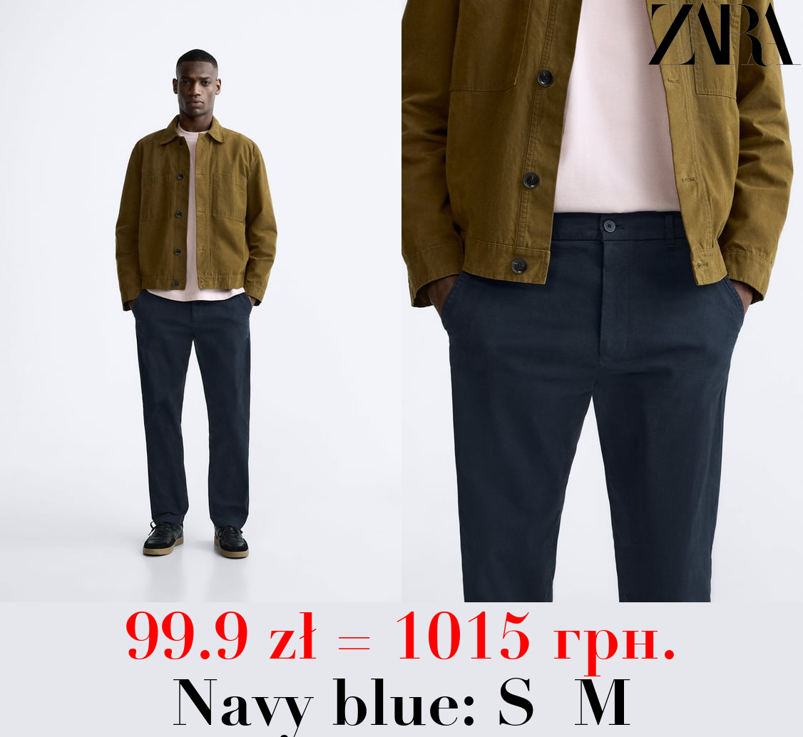 CHINOS WITH ELASTICATED WAISTBAND