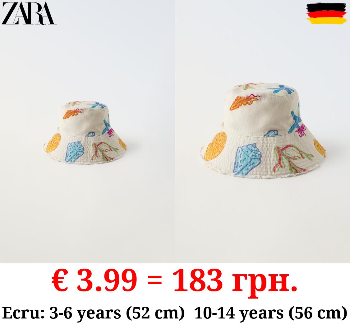 SEA PRINT BUCKET HAT