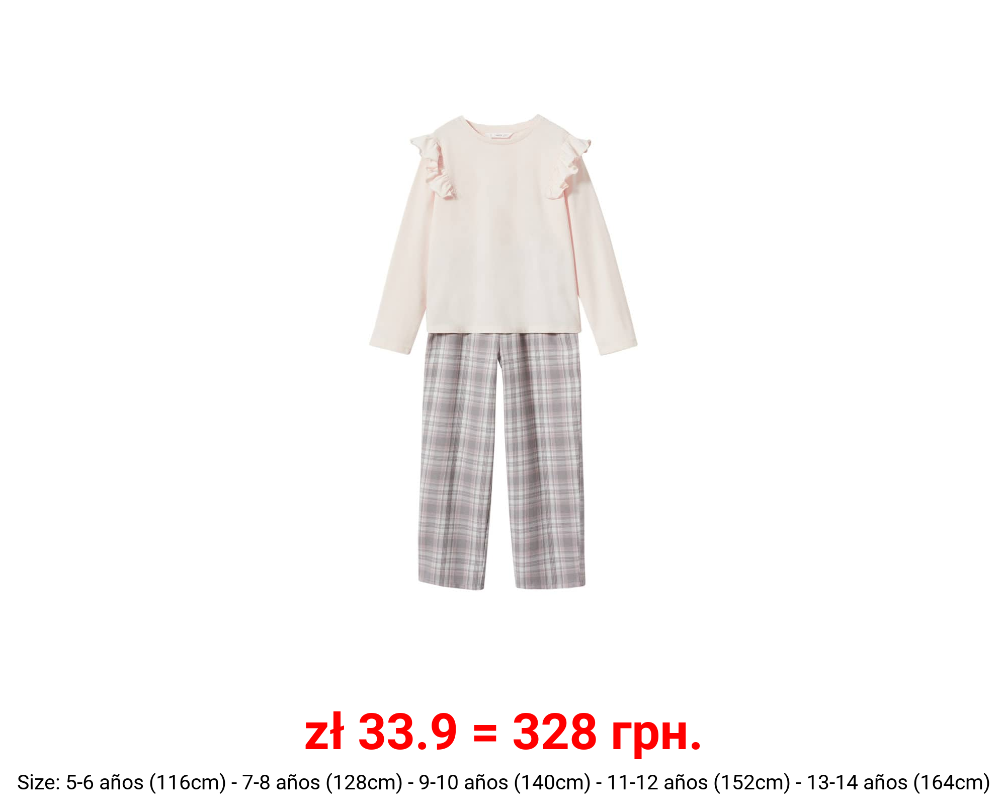 Pijama largo estampado