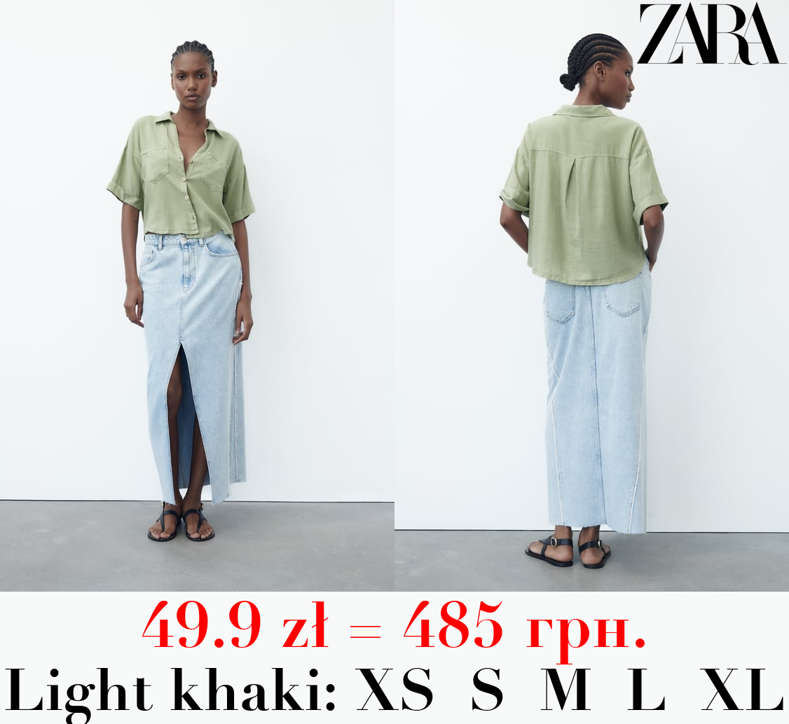 LINEN AND VISCOSE BLEND CROPPED SHIRT