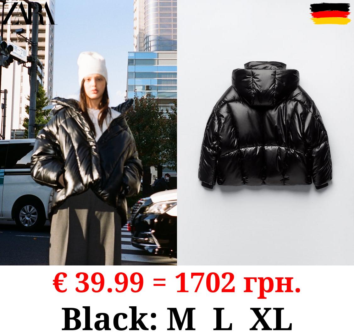 WATER-REPELLENT PUFFER ANORAK