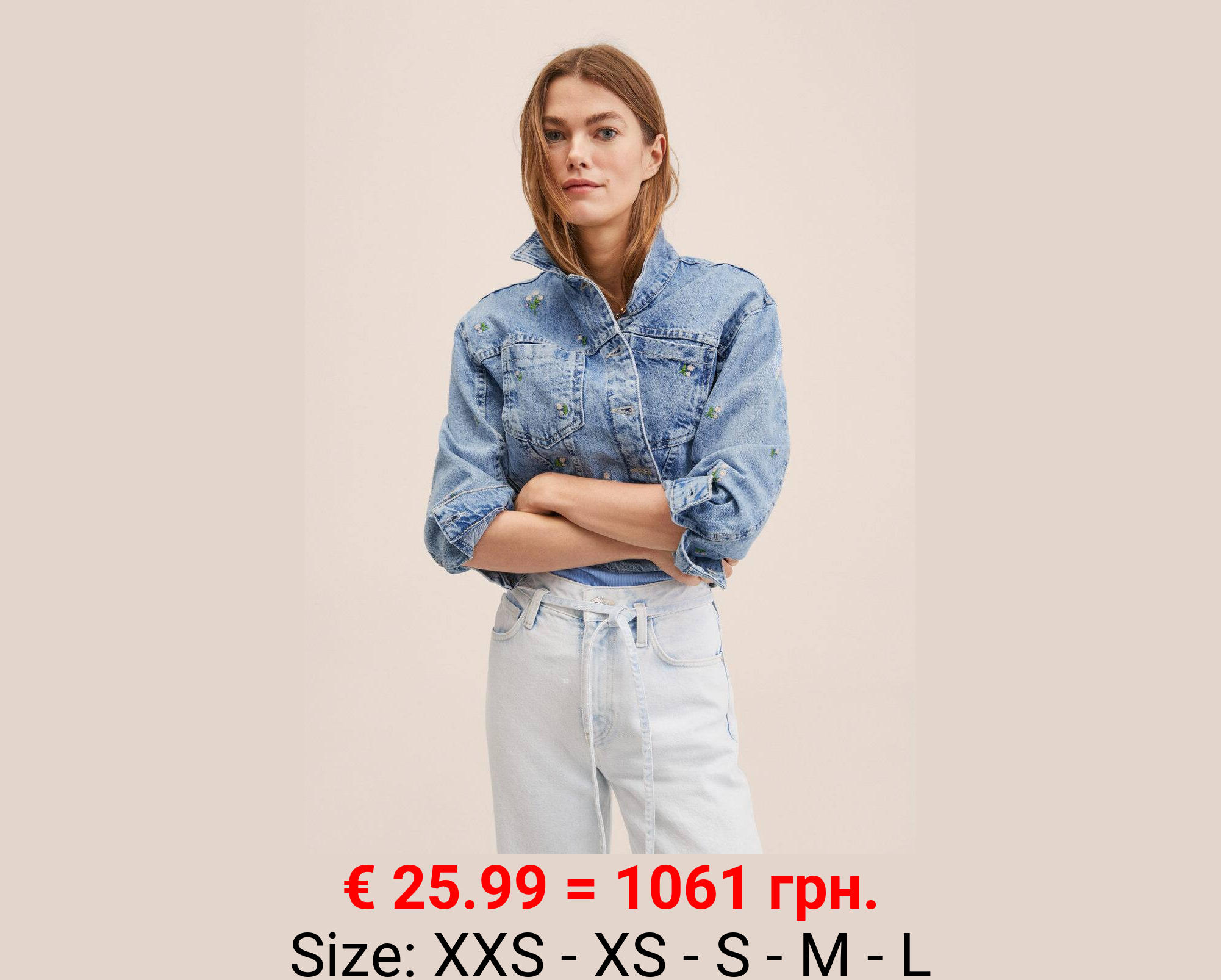 Cazadora vaquera bordada