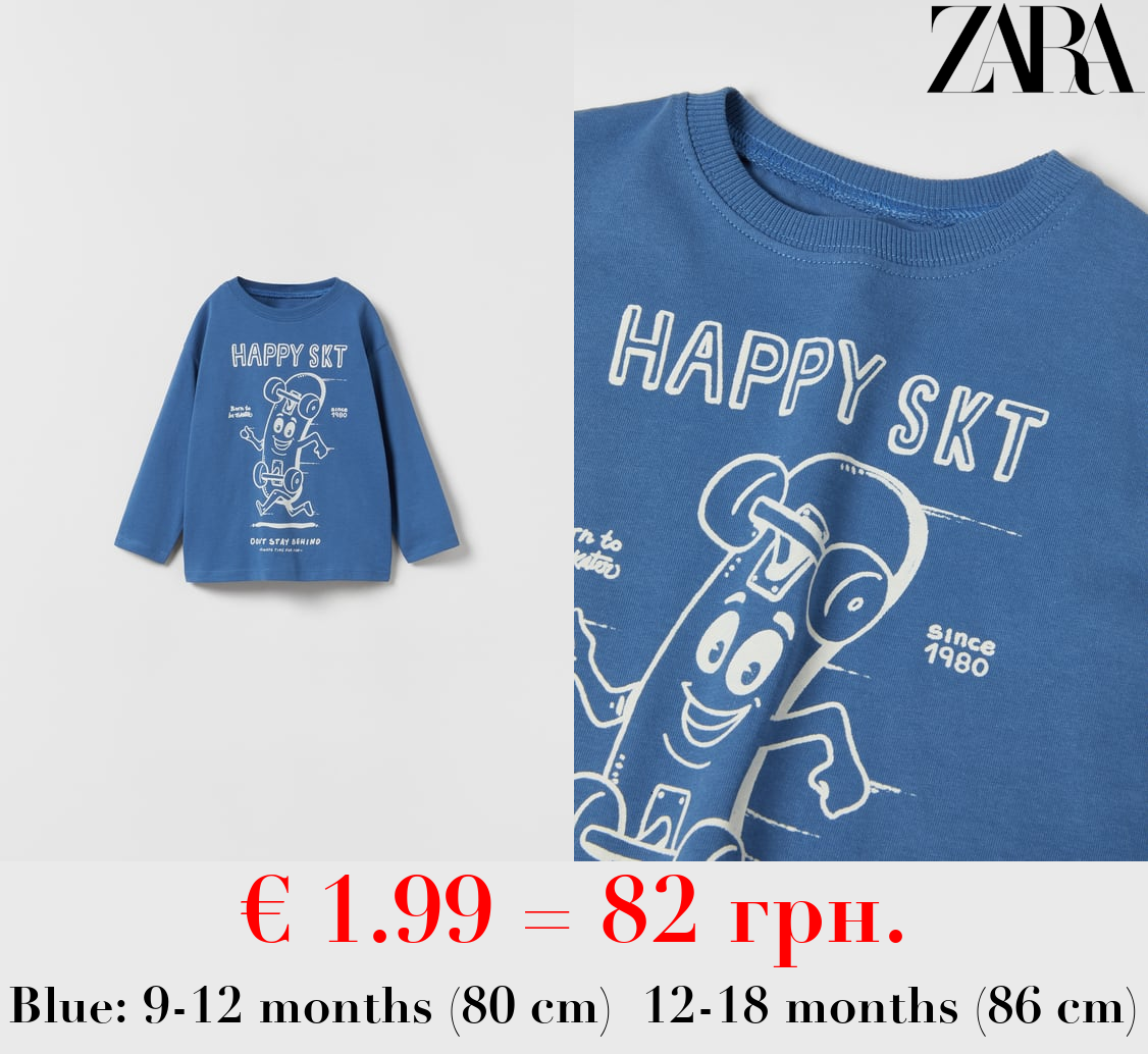 HAPPY SKT T-SHIRT