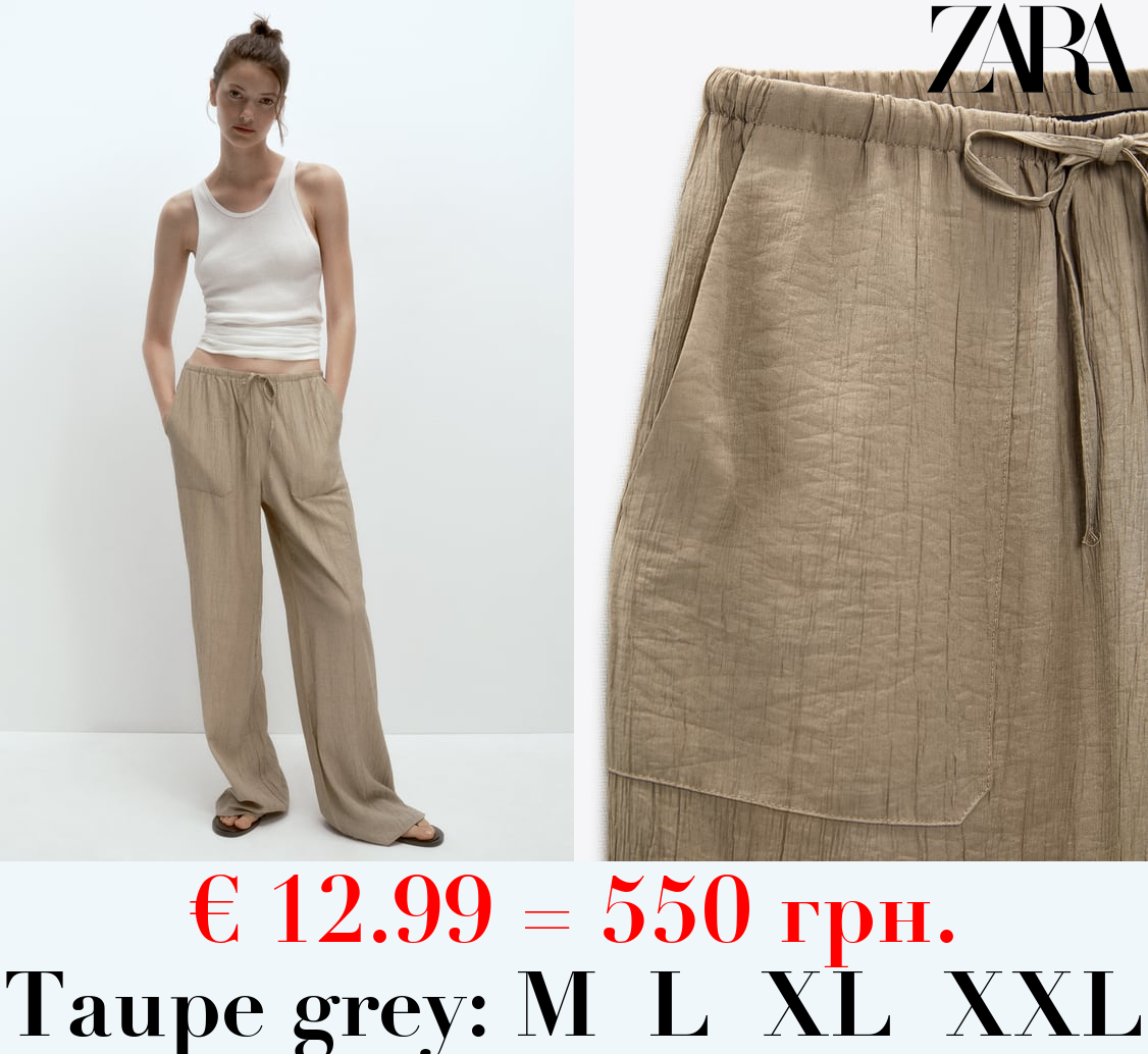 FULL LENGTH TROUSERS