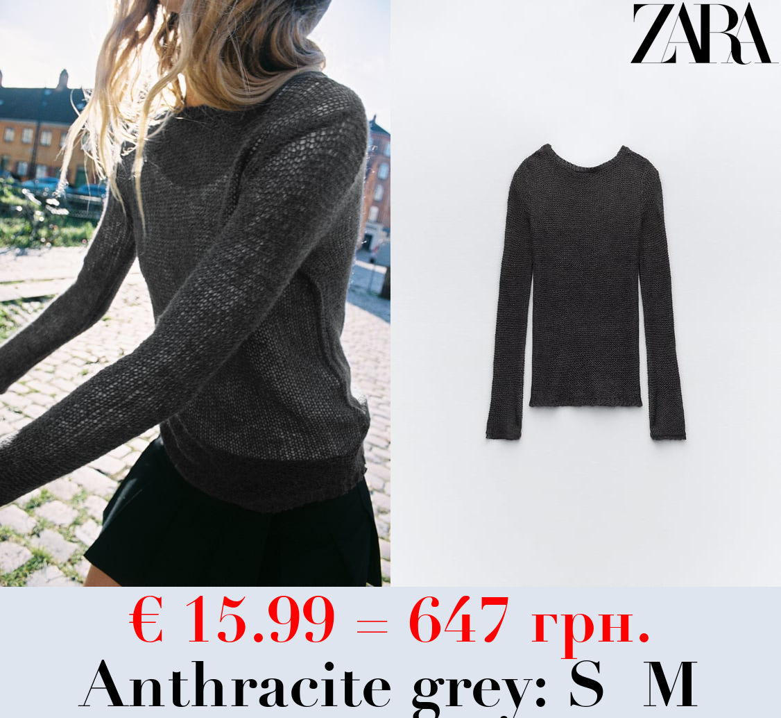 WOOL BLEND OPEN-KNIT SWEATER