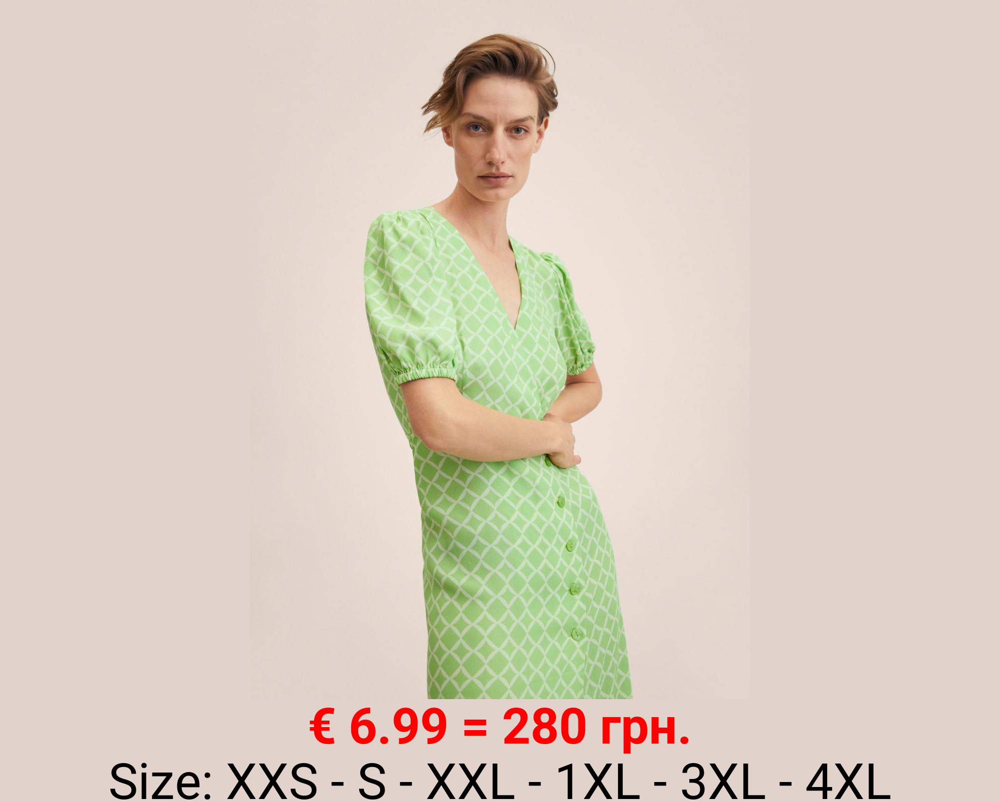 Vestido estampado manga abullonada