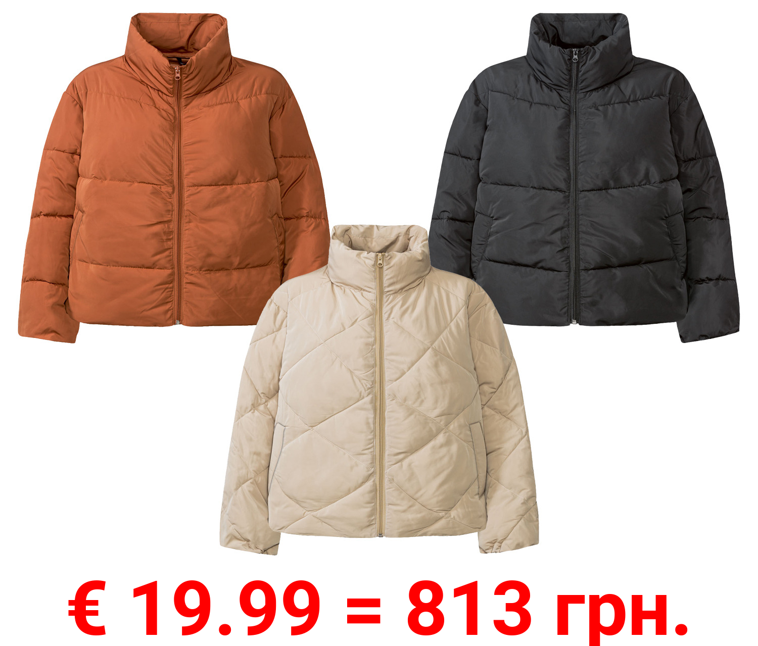 esmara Damen Pufferjacke mit Stehkragen