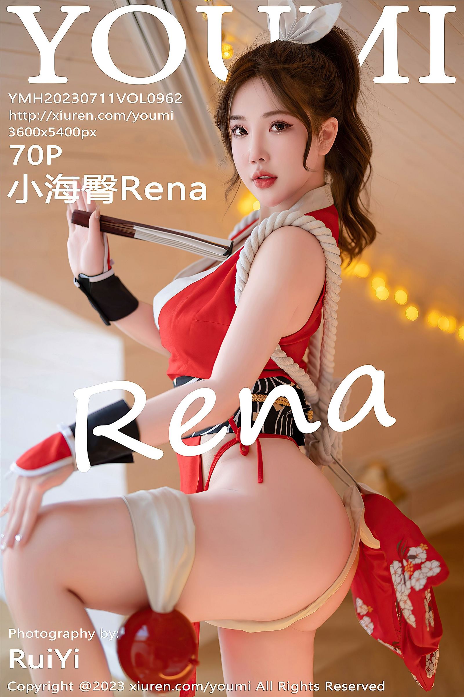 [YOUMI尤蜜荟] 2023.07.11 NO.962 小海臀Rena-六色网