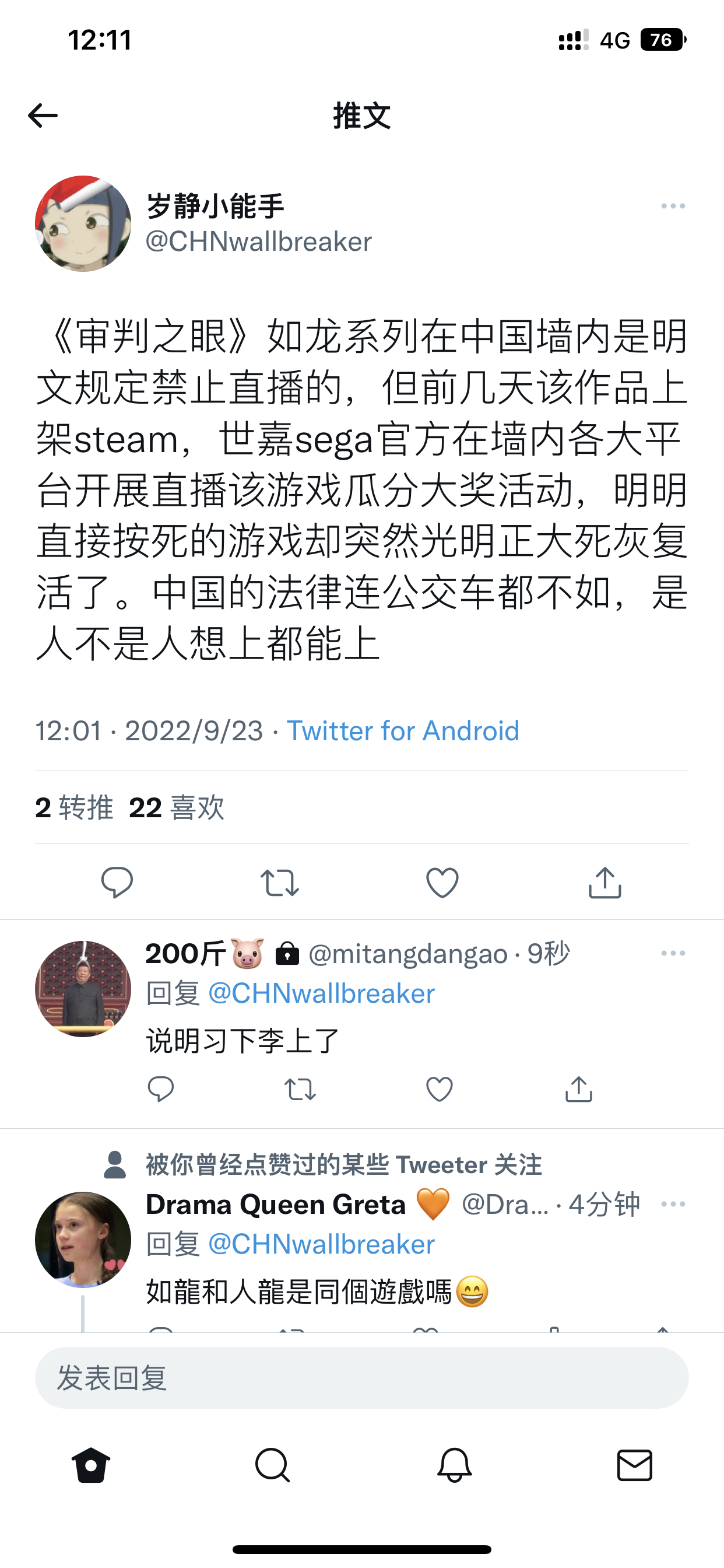 https://telegra.ph/file/6ae58fa5f41e300cd9298.png