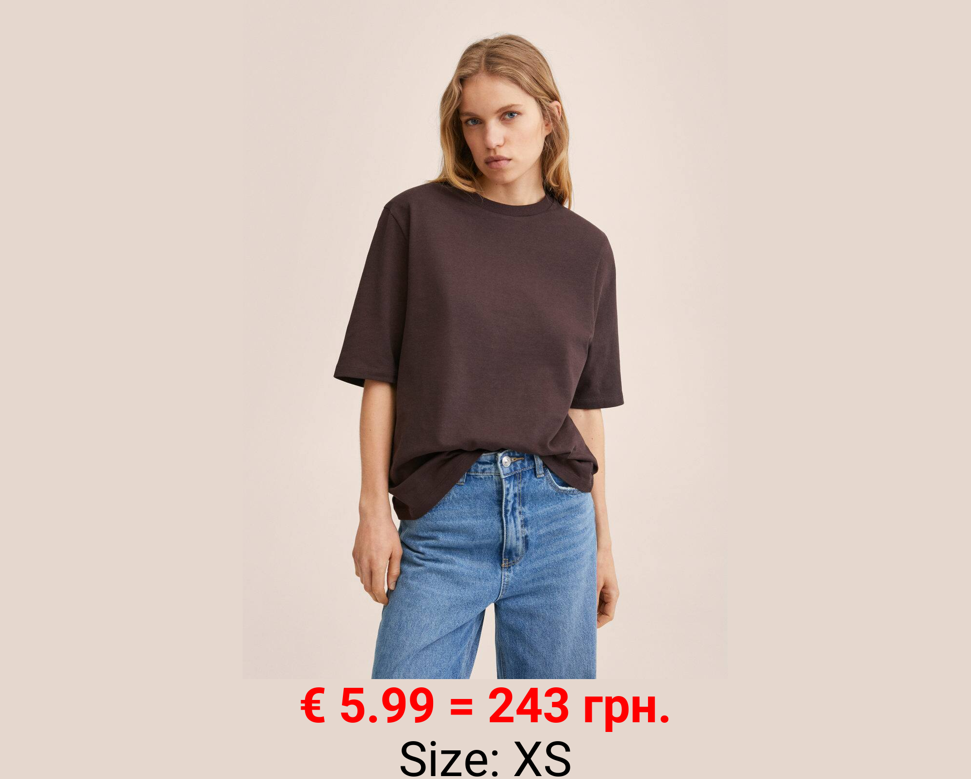 Camiseta premium algodón