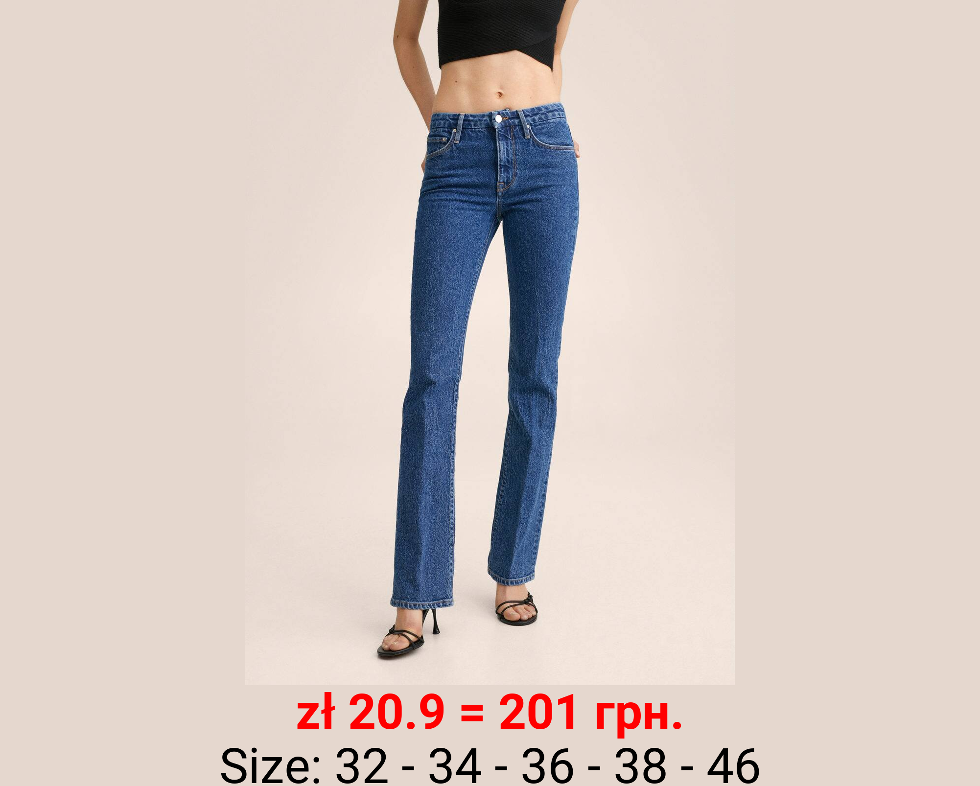 Vaqueros skinny flare