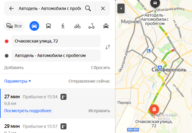 Автодель - Автомобили с пробегом Киевская ул., 187, корп. 4 ...