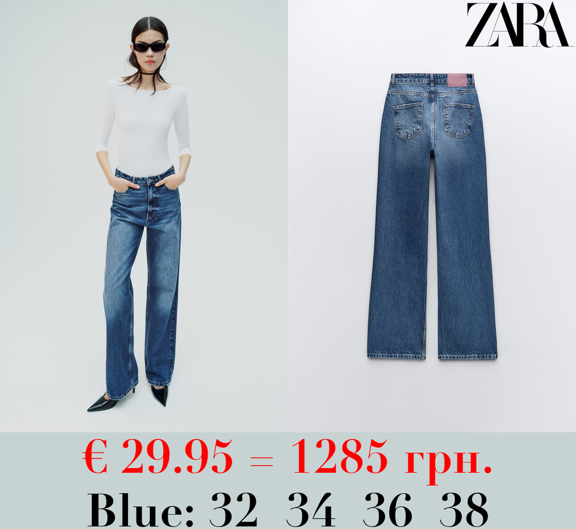 Z1975 STRAIGHT-FIT HIGH-WAIST FULL LENGTH JEANS