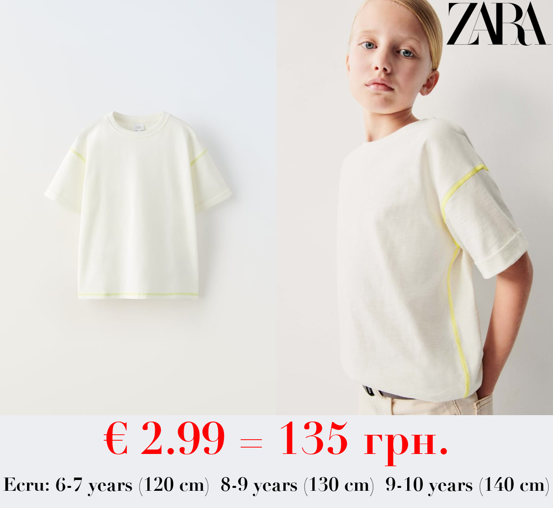 SLUB KNIT T-SHIRT WITH CONTRAST DETAIL