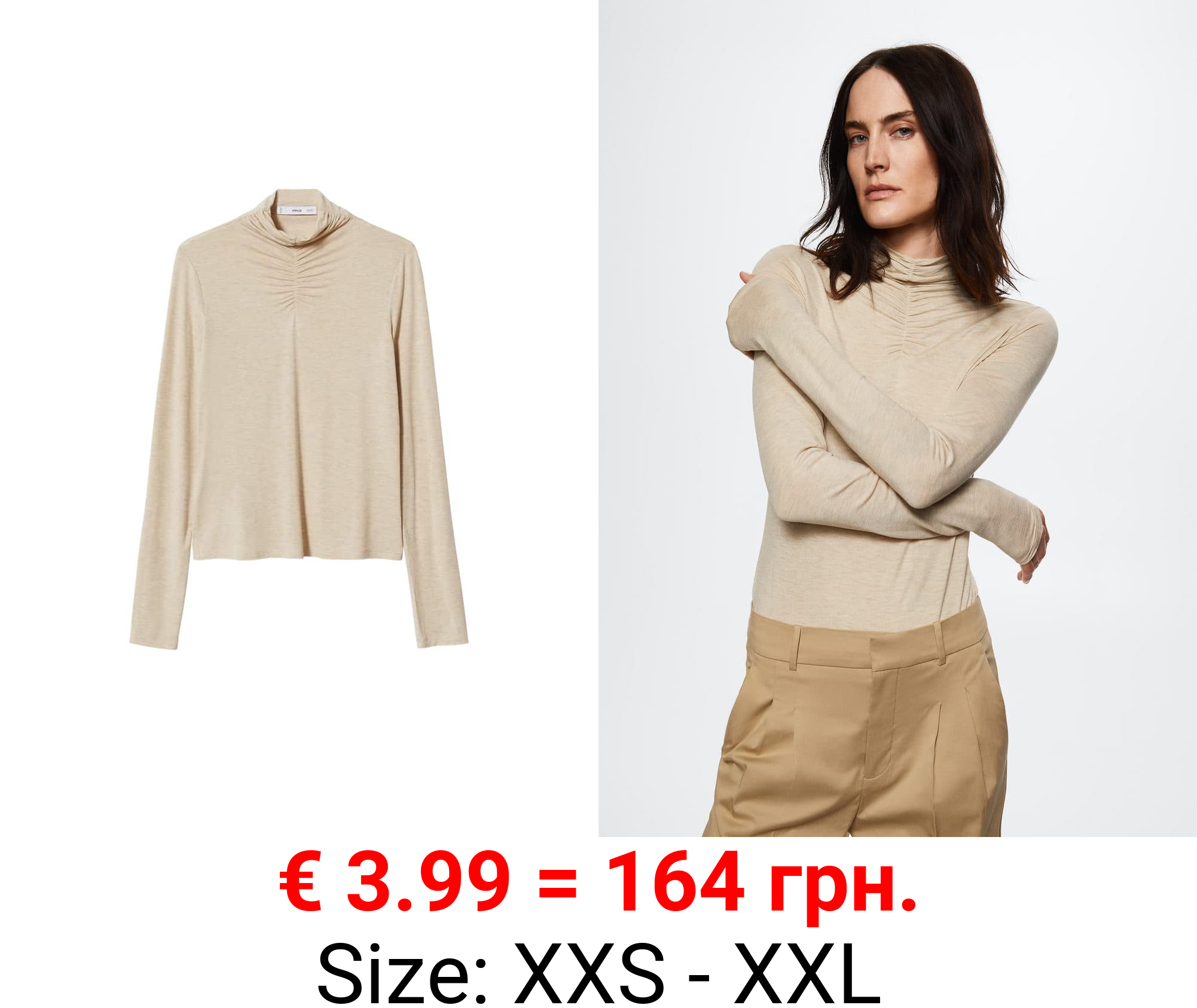 camiseta detalle fruncido