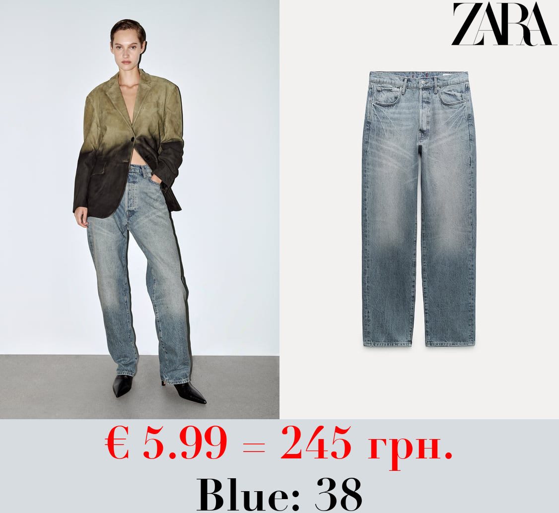 ZW COLLECTION RELAXED MID-RISE JEANS