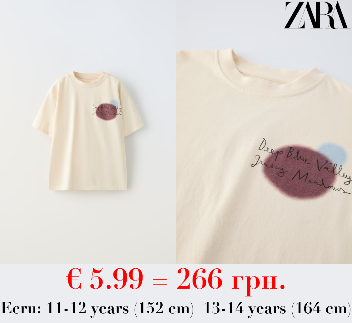 SLOGAN PRINT T-SHIRT