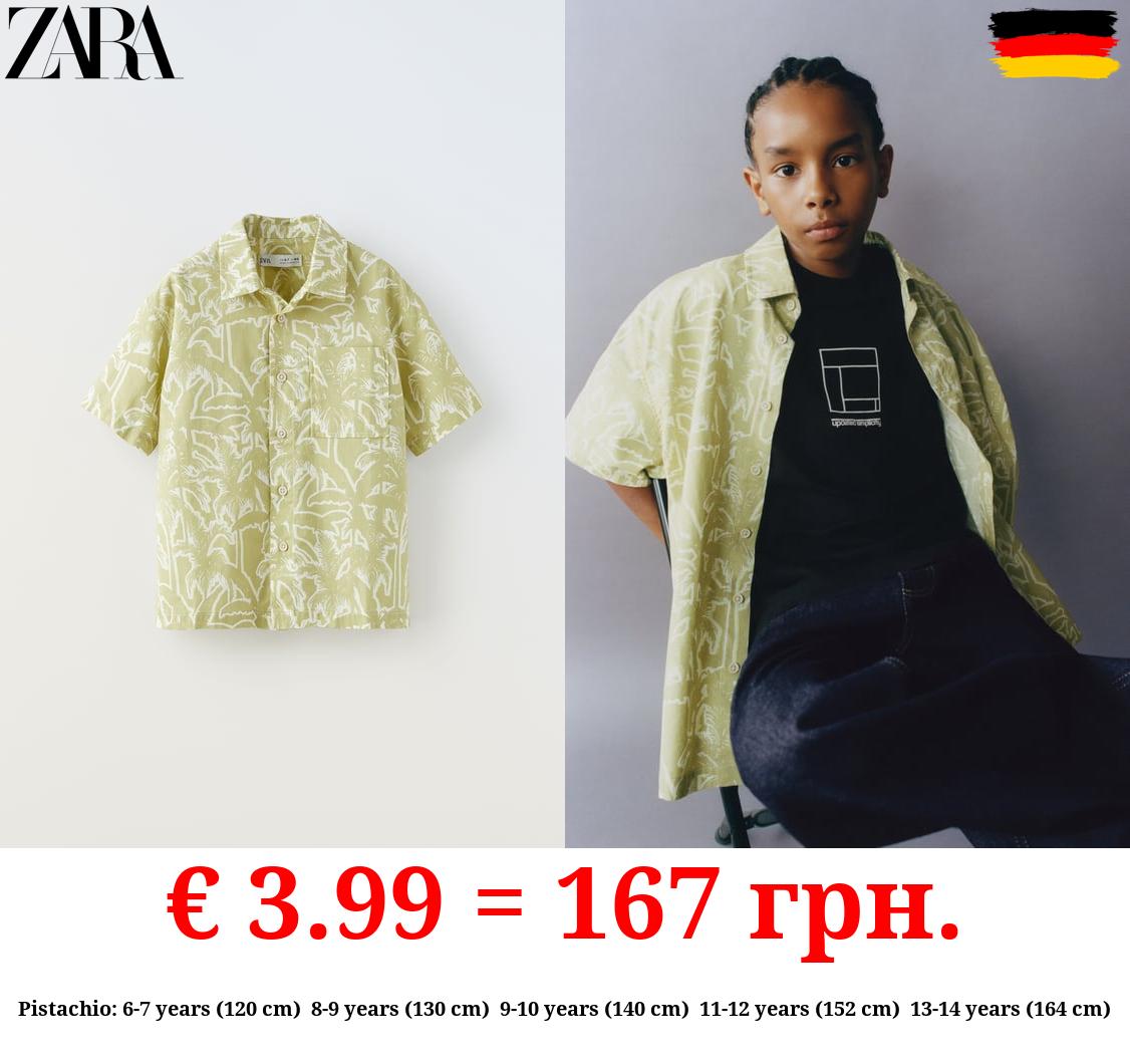 PRINTED SHIRT WITH POCKET