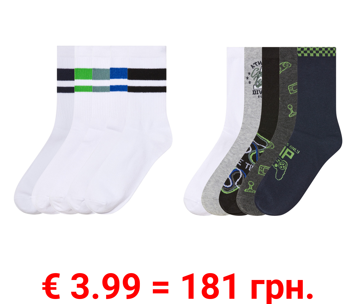 pepperts!® Kinder Socken, 5 Paar, mit Baumwolle