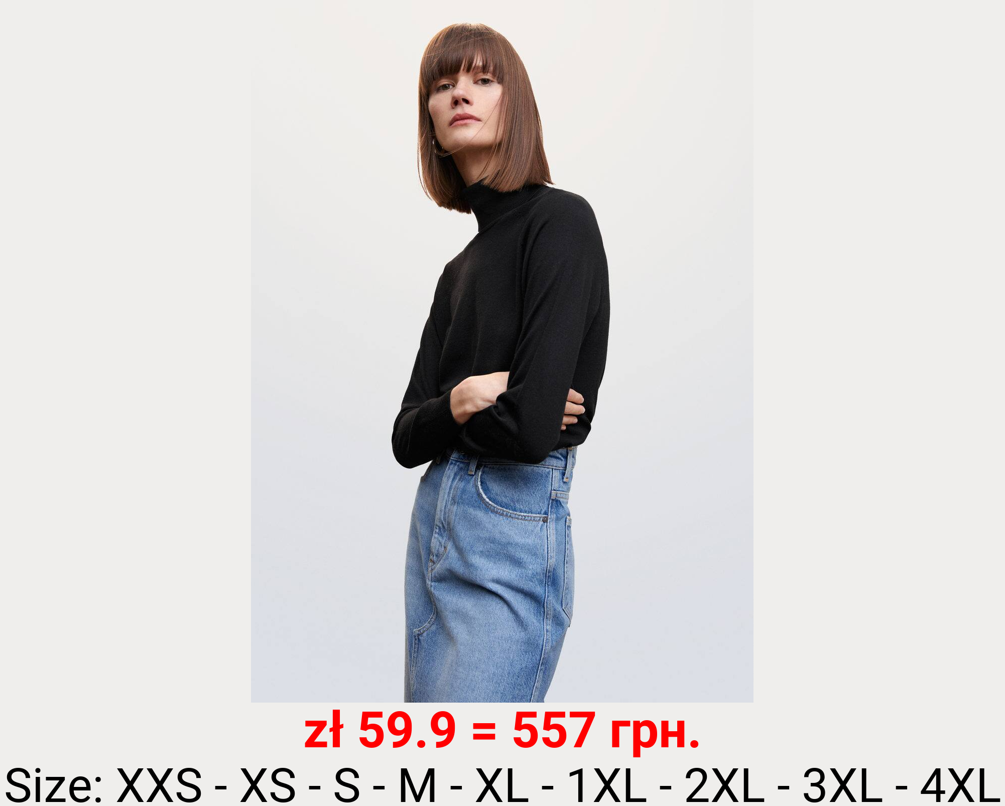 Jersey punto fino cuello vuelto