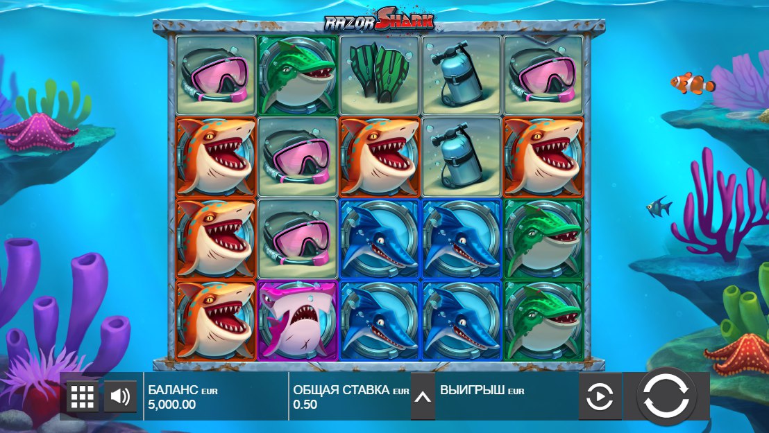 Выигрывать razor shark демо. Razor Shark Slot. Игра Шаркс казино. Слот акулы казино. Игры как Разор Шарк.