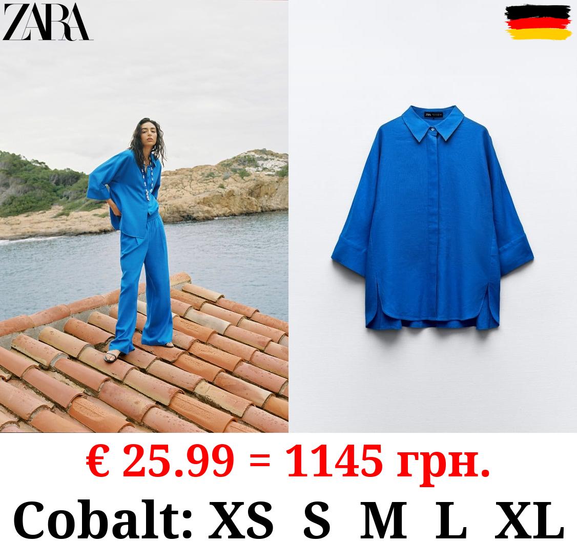 OVERSIZE LINEN BLEND SHIRT