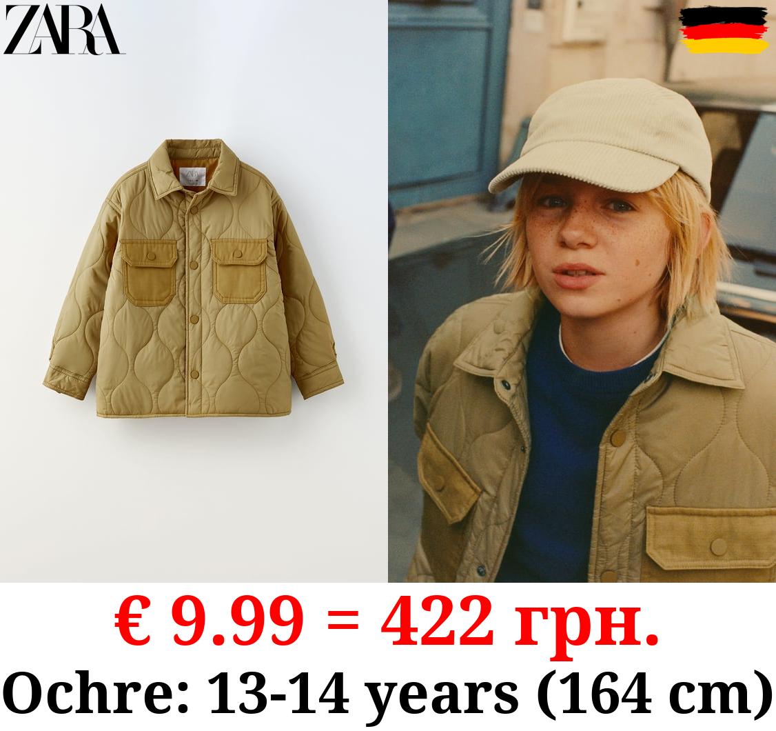 LIGHTWEIGHT PUFFER JACKET