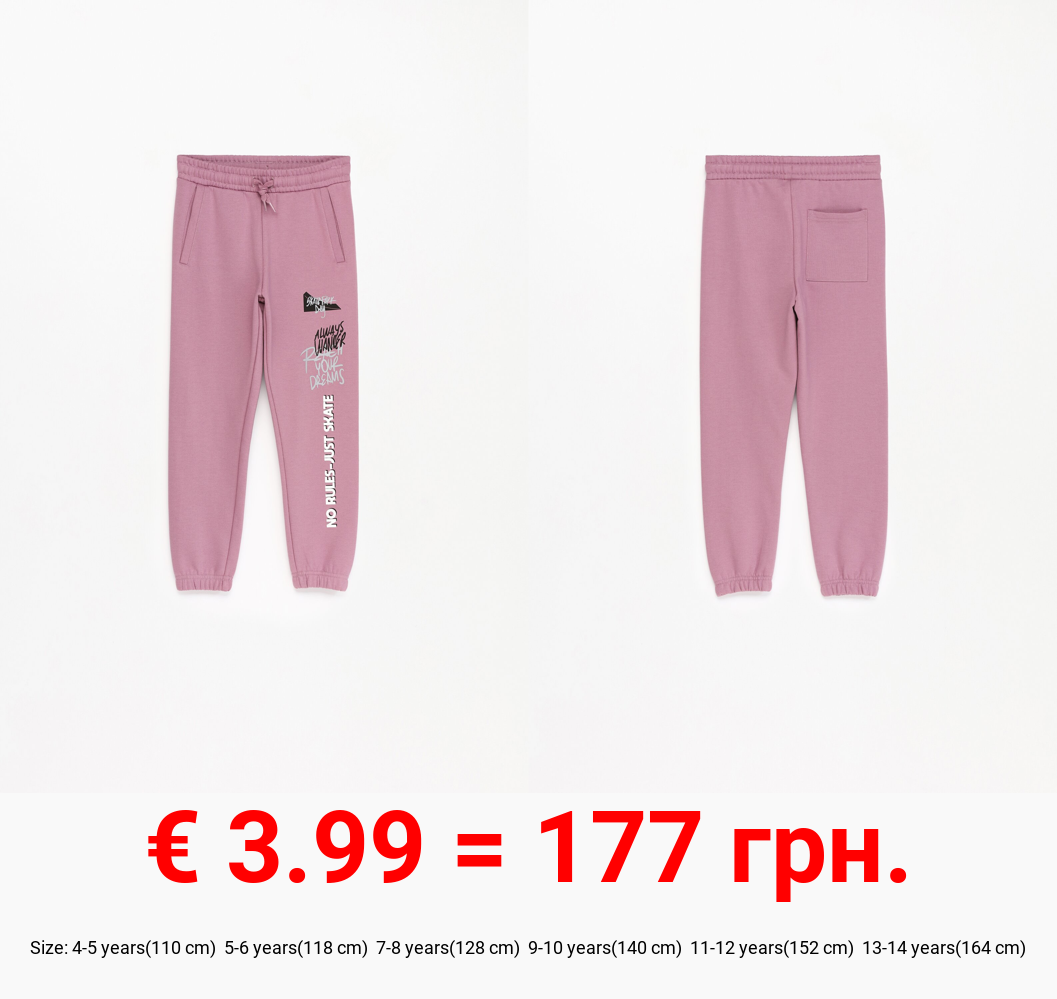 Printed plush trousers