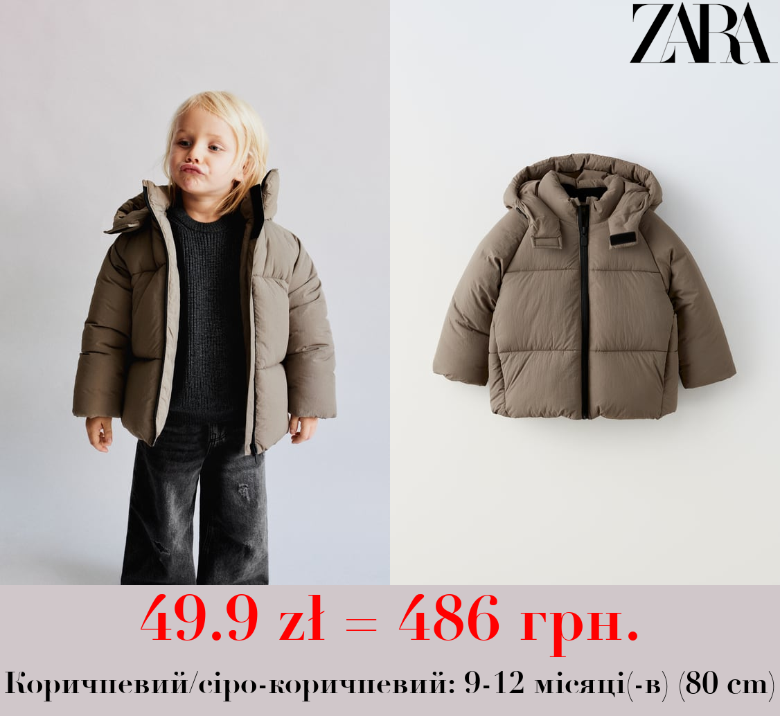 СТЬОБАНА ВОДОВІДШТОВХУЮЧА КУРТКА