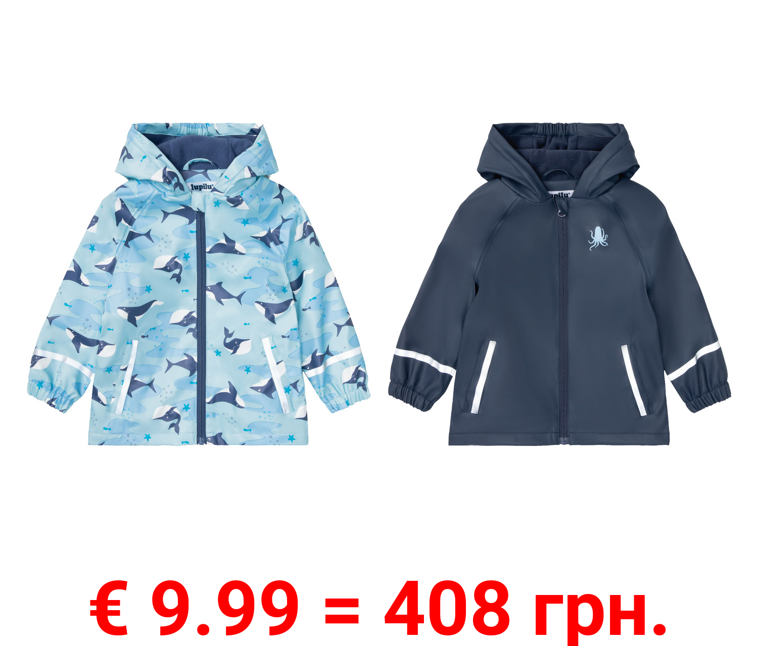 lupilu Kleinkinder Jungen Matsch- und -Buddeljacke, wind- und wasserdicht