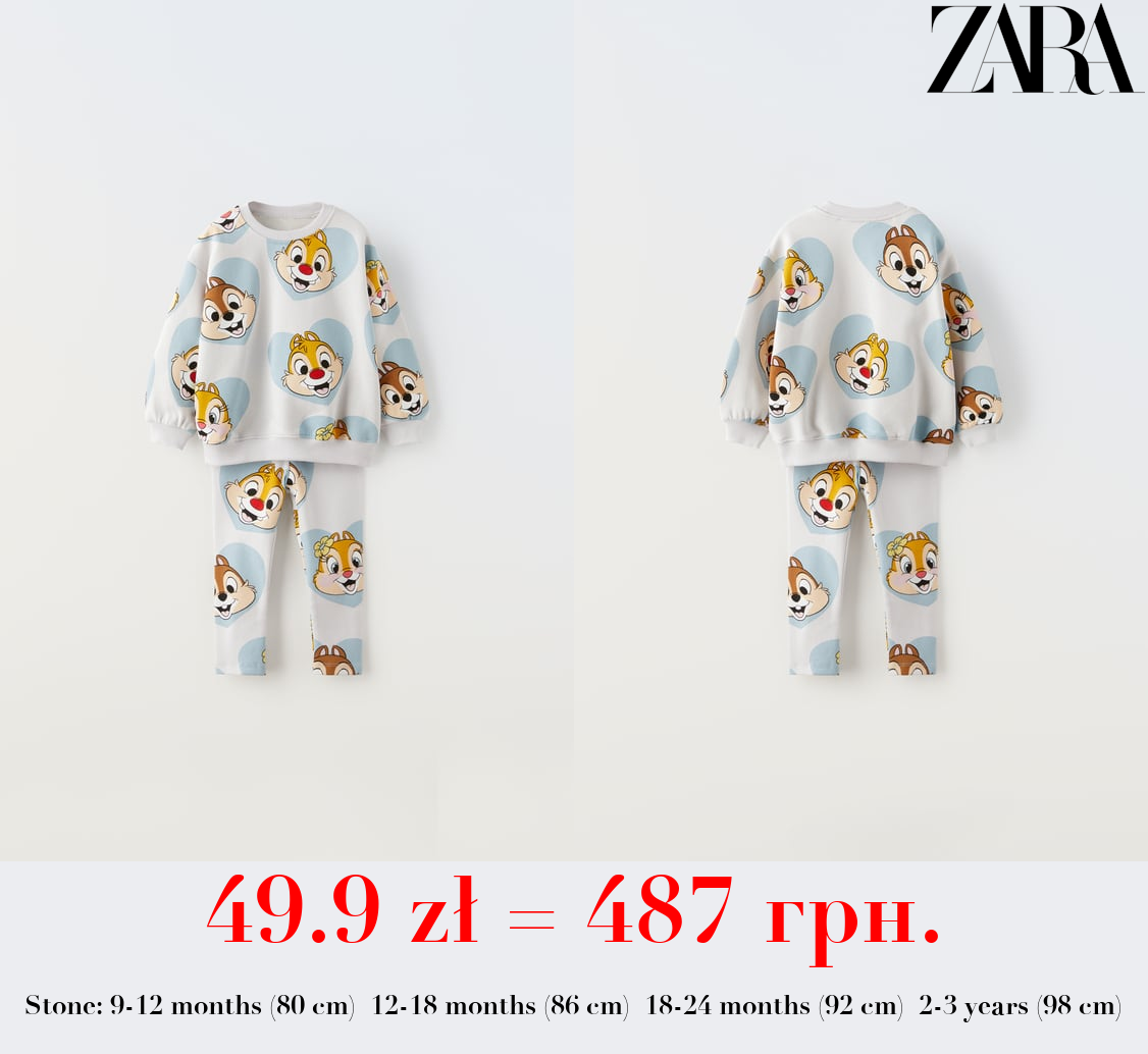 CHIP ‘N DALE HEARTS © DISNEY PLUSH CO-ORD