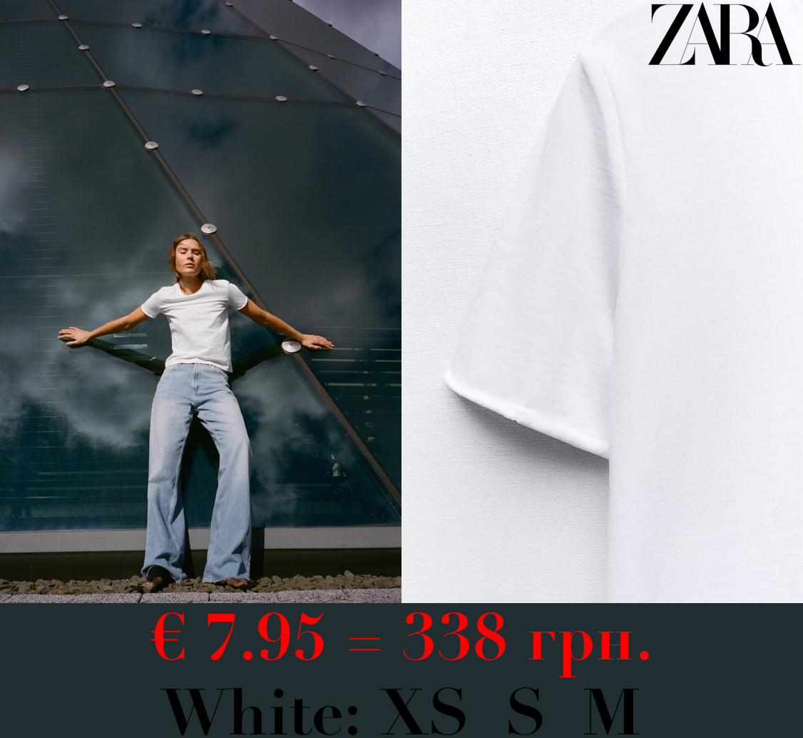 FITTED FADED T-SHIRT