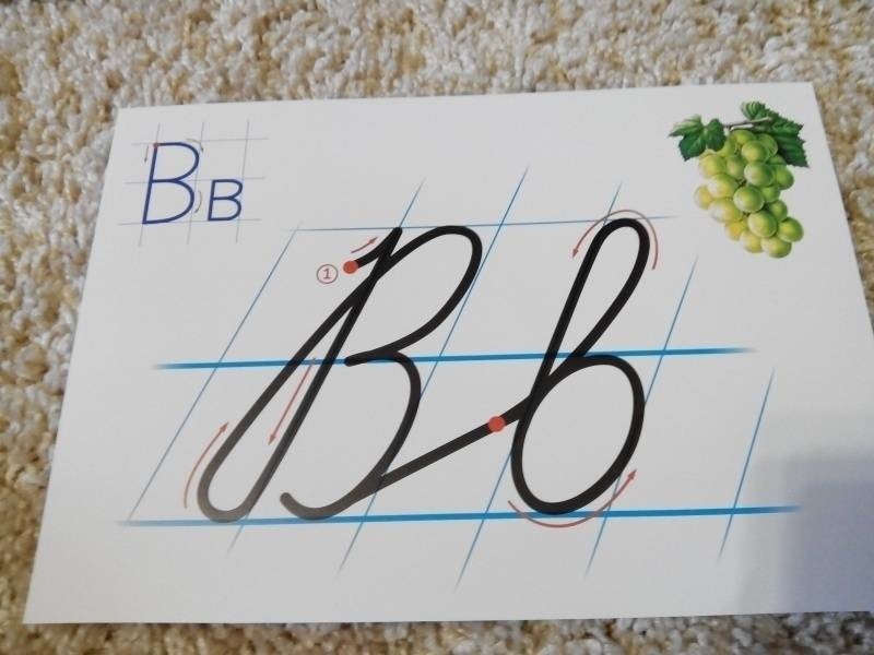 образцы каллиграфического написания букв – Telegraph