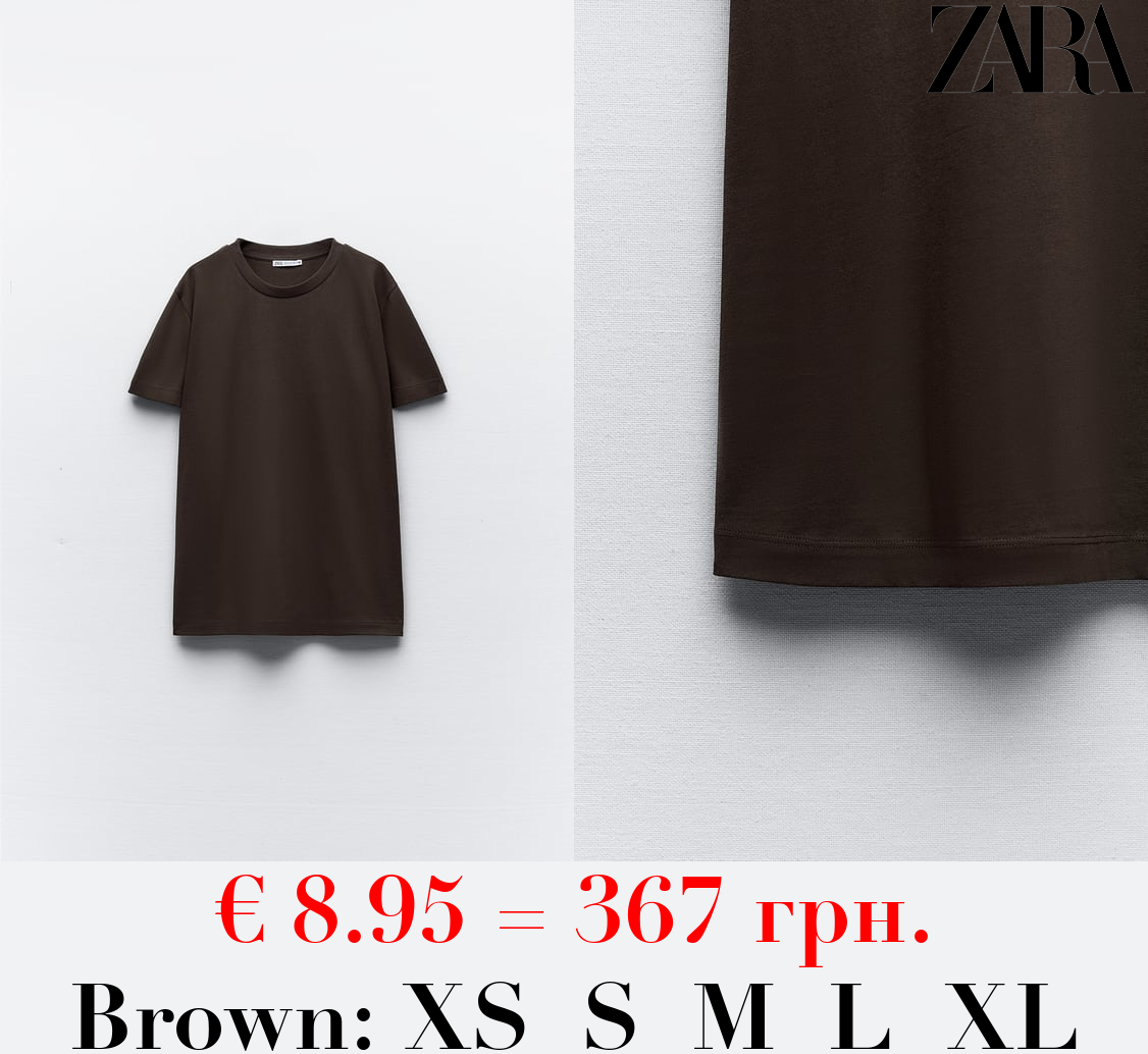 COTTON T-SHIRT WITH ENZYME FINISH