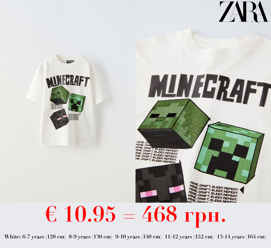 MINECRAFT © MOJANG AB. ™ T-SHIRT