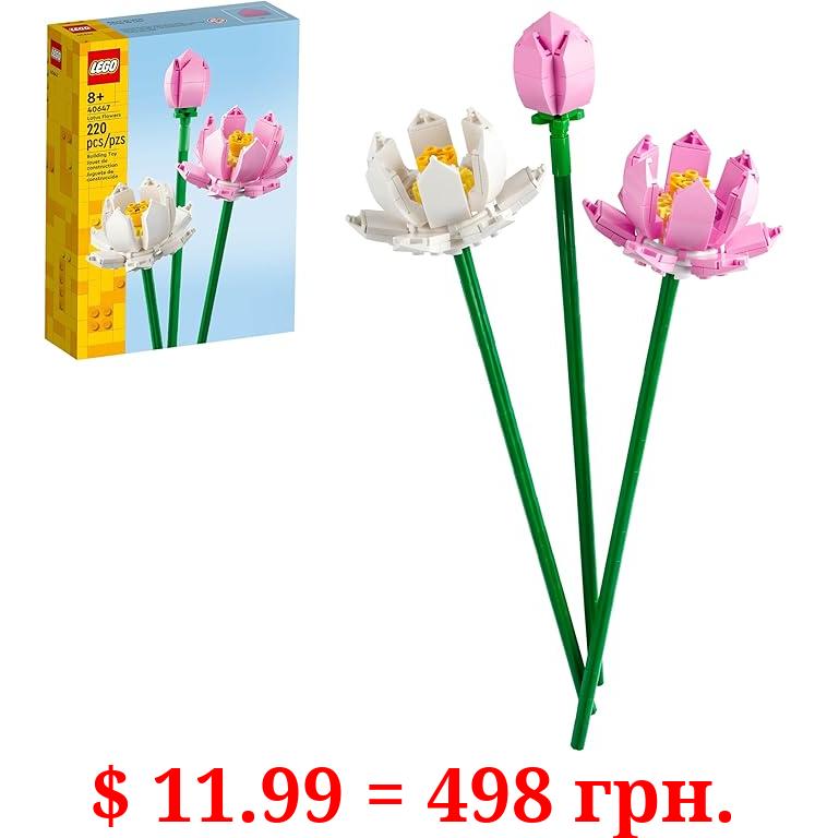 LEGO Lotus Flowers Building Kit, Artificial Flowers for Decoration, Idea, Aesthetic Room Décor for Kids, Building Toy for Girls and Boys Ages 8 and Up, 40647