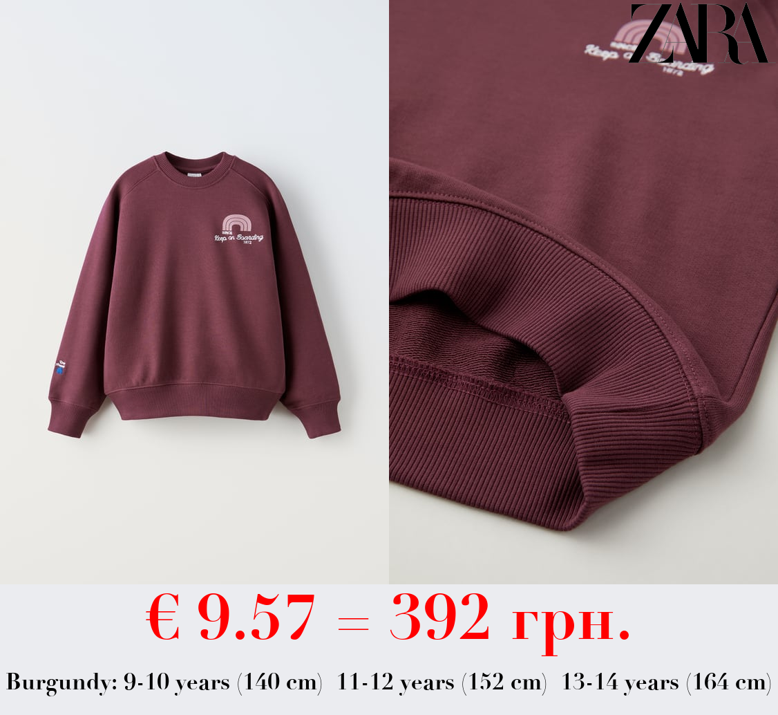 ARTY SWEATSHIRT