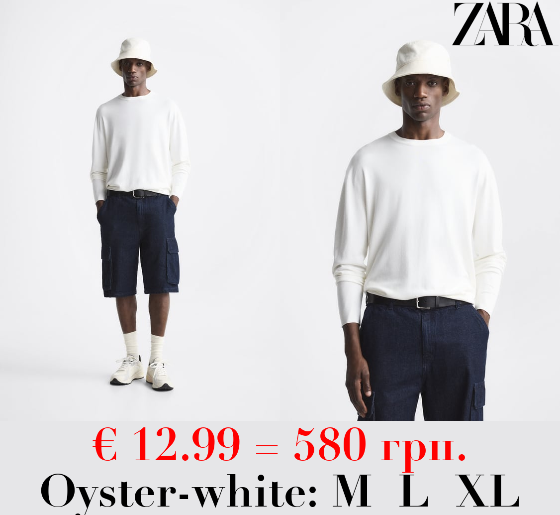 VISCOSE BLEND SWEATER