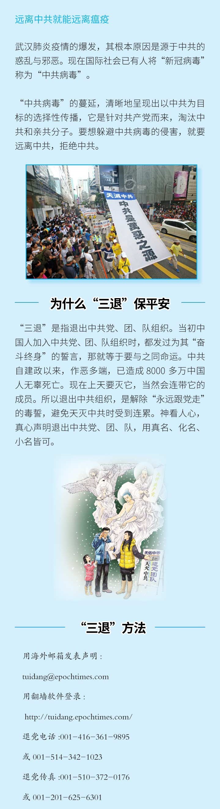 https://telegra.ph/file/6b307015cf11865ea0bdc.jpg
