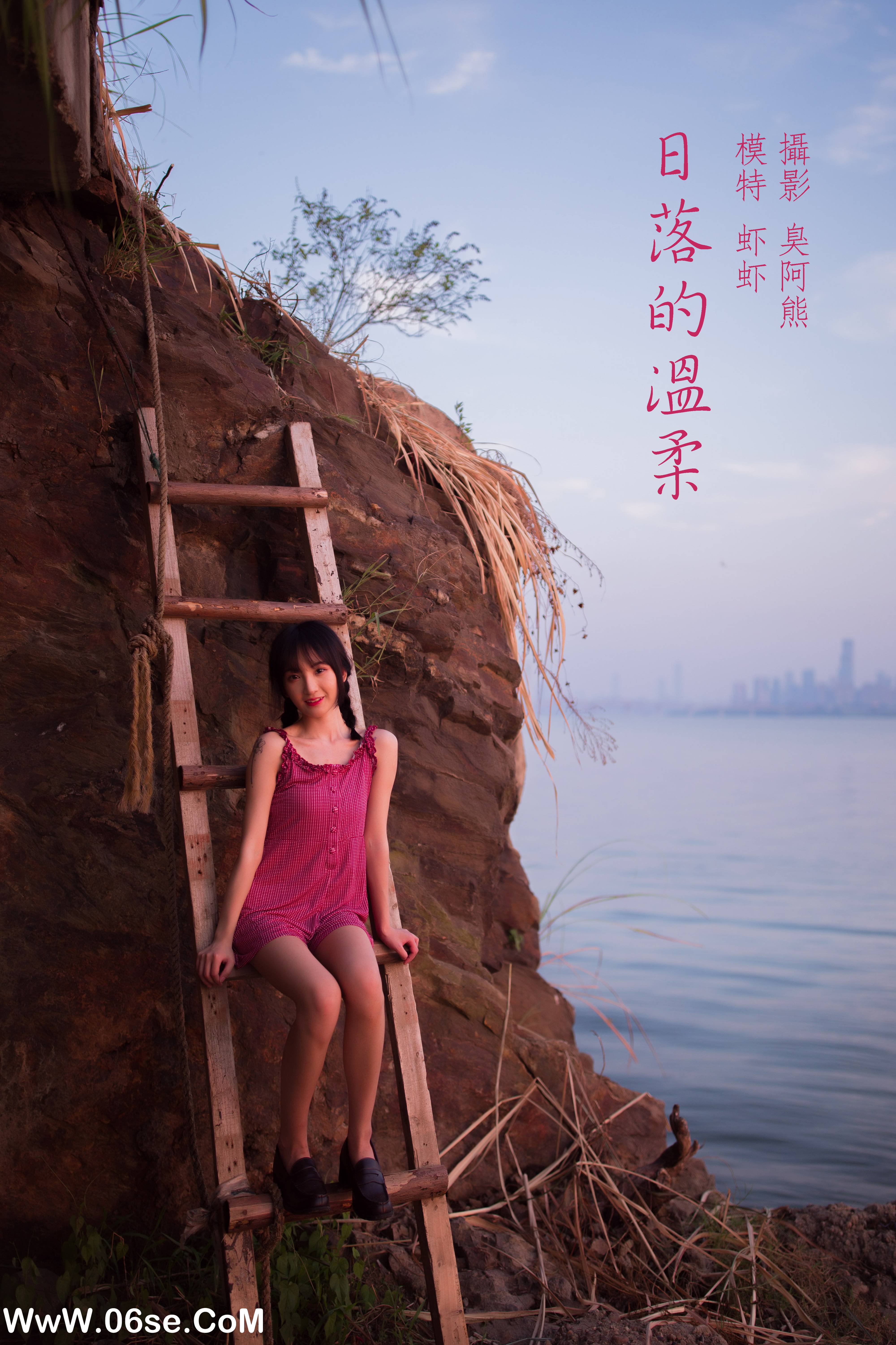 [YITUYU艺图语]2022.01.28 日落的温柔 虾虾[50+1P／274MB]-六色网